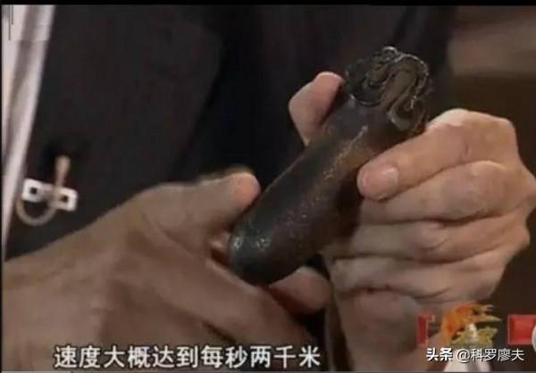 天降正義,中國智慧彈一次齊射滅敵一個裝甲營,車內活羊無一倖免 天降正義,中國智慧彈一次齊射滅敵一個裝甲營,車內活羊無一倖免