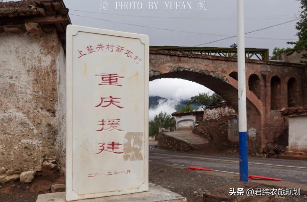 快來看看西藏新農村，家家都住小洋樓，環境美如世外桃源