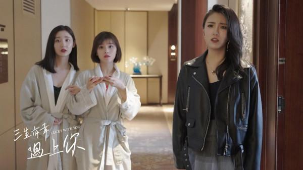 張可盈演的傲嬌大小姐，活生生變成了黃景瑜追王麗坤的工具人