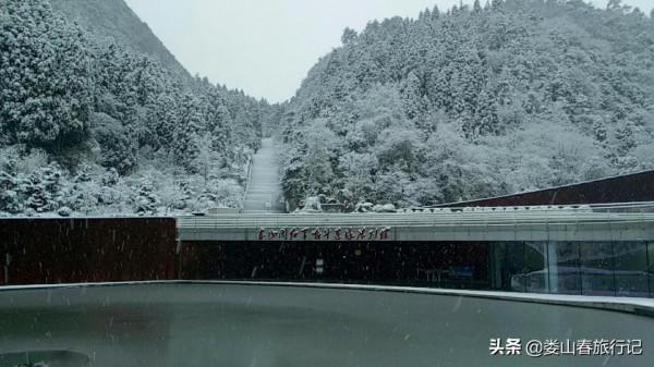 貴州：婁山關換了銀裝顯得更美麗