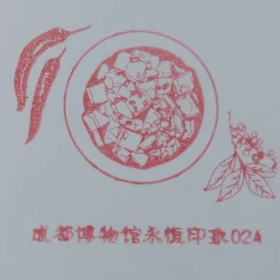 我一下午在成都戳了105個章 我一下午在成都戳了105個章