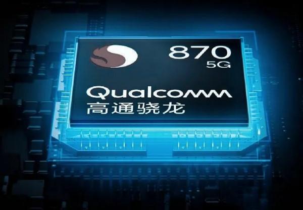 天璣1200和驍龍870哪個好，各有什麼優缺點？