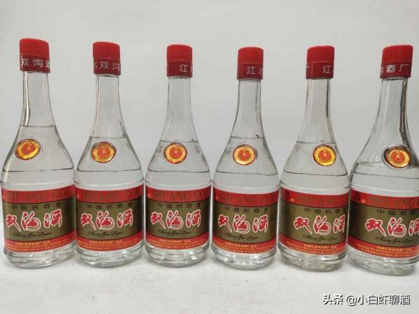 蘇酒“窩裡橫”程度不輸徽酒,三溝不幸落敗,唯有洋河一枝獨秀 蘇酒“窩裡橫”程度不輸徽酒,三溝不幸落敗,唯有洋河一枝獨秀