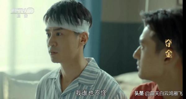 《奪金》杜建華,一個熱愛乒乓球,追求愛情,但不被生活眷顧的人 《奪金》杜建華,一個熱愛乒乓球,追求愛情,但不被生活眷顧的人