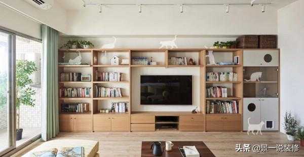 不顧反對,任性將96㎡4室改1室,入住後才知道有多爽 不顧反對,任性將96㎡4室改1室,入住後才知道有多爽