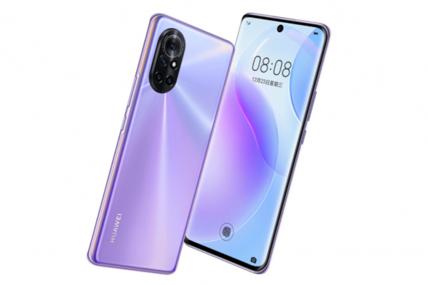 華為上架5G新機！66W+麒麟985，花粉終於等到了