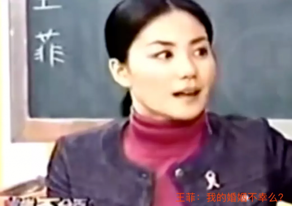 21年後,王菲與謝霆鋒終於世紀同臺 21年後,王菲與謝霆鋒終於世紀同臺