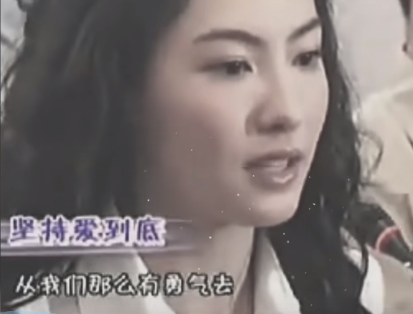 9年後，回看鋒芝15年！謝霆鋒：我滿眼是你的時候 為什麼不珍惜？