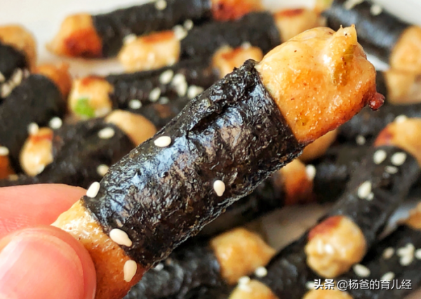 孩子愛吃的海苔雞肉卷，鮮香解饞又營養，簡單好吃的輔食美味