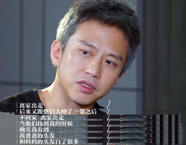 鄧超：姐姐掏空積蓄供他讀書，成名後回報姐姐2套房