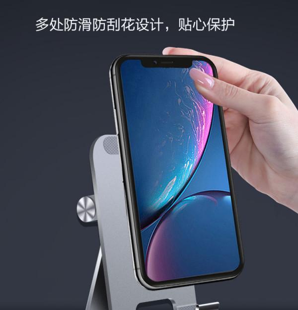 手機支架桌面上平板電腦ipad托架子可摺疊式便攜鋁合金屬懶人通用 手機支架桌面上平板電腦ipad托架子可摺疊式便攜鋁合金屬懶人通用