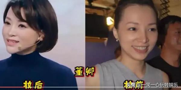 8位央視女主持卸妝後對比，周濤氣質一落千丈，朱迅董卿不敢認