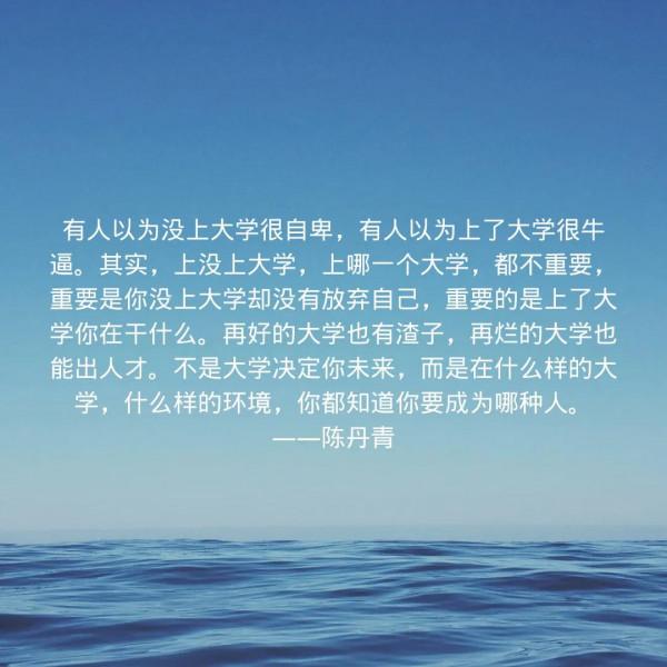 今日書摘〈2021.12.04.〉 今日書摘〈2021.12.04.〉