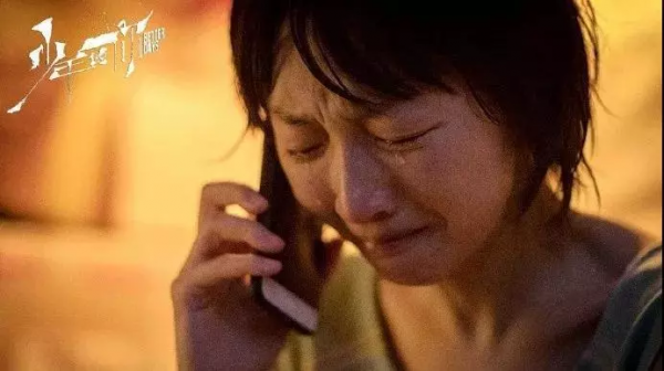 你保護世界,我保護你 你保護世界,我保護你