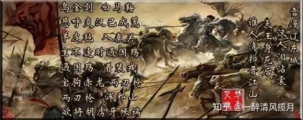 “殺胡令”的發起者,三天內殺了二十萬胡人,保住漢族人的延續 “殺胡令”的發起者,三天內殺了二十萬胡人,保住漢族人的延續