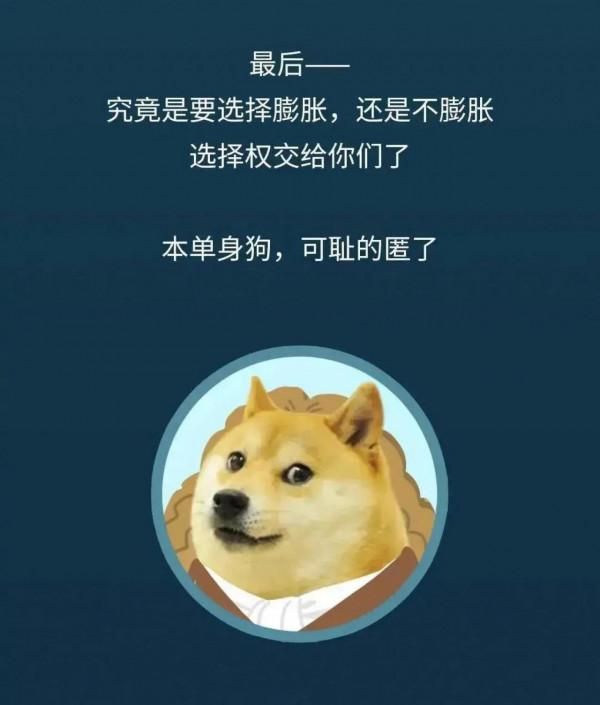 幸福肥是真的嗎?科學的調查告訴你幸福肥是真的存在的 幸福肥是真的嗎?科學的調查告訴你幸福肥是真的存在的