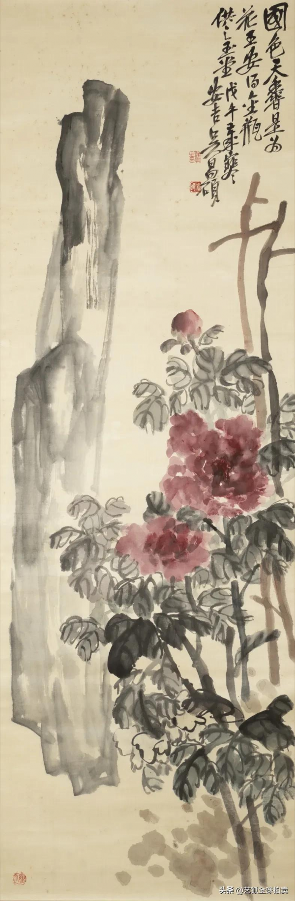 古河會第十二回暨第八回網路同步美術拍賣即將舉槌，值得期待