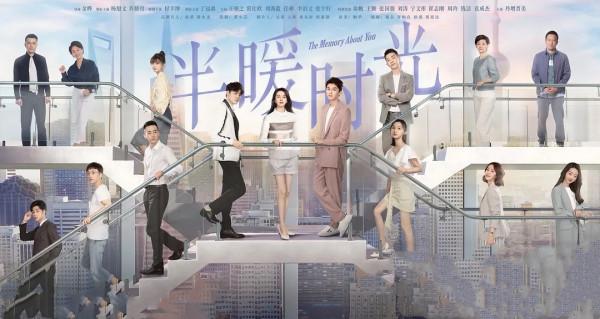 《半暖時光》剛播出4集,豆瓣口碑就爆了,清一色五星好評 《半暖時光》剛播出4集,豆瓣口碑就爆了,清一色五星好評