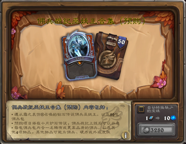 2021年度大事記，回顧獅鷲年的精彩瞬間