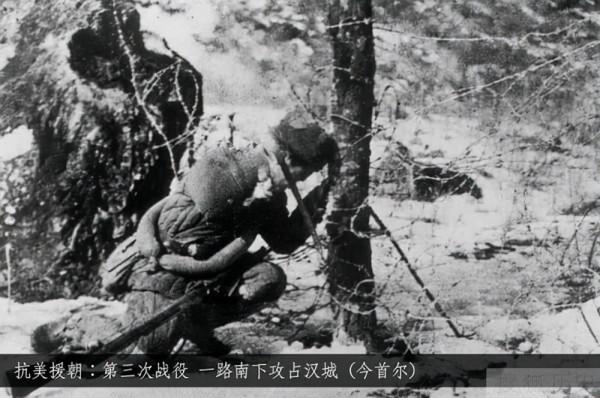 揭秘抗美援朝中彭總最大的敵人李奇微是如何抓住志願軍的死穴 揭秘抗美援朝中彭總最大的敵人李奇微是如何抓住志願軍的死穴