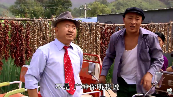 不管多大，還是親戚眼中“不懂事的年輕人”？