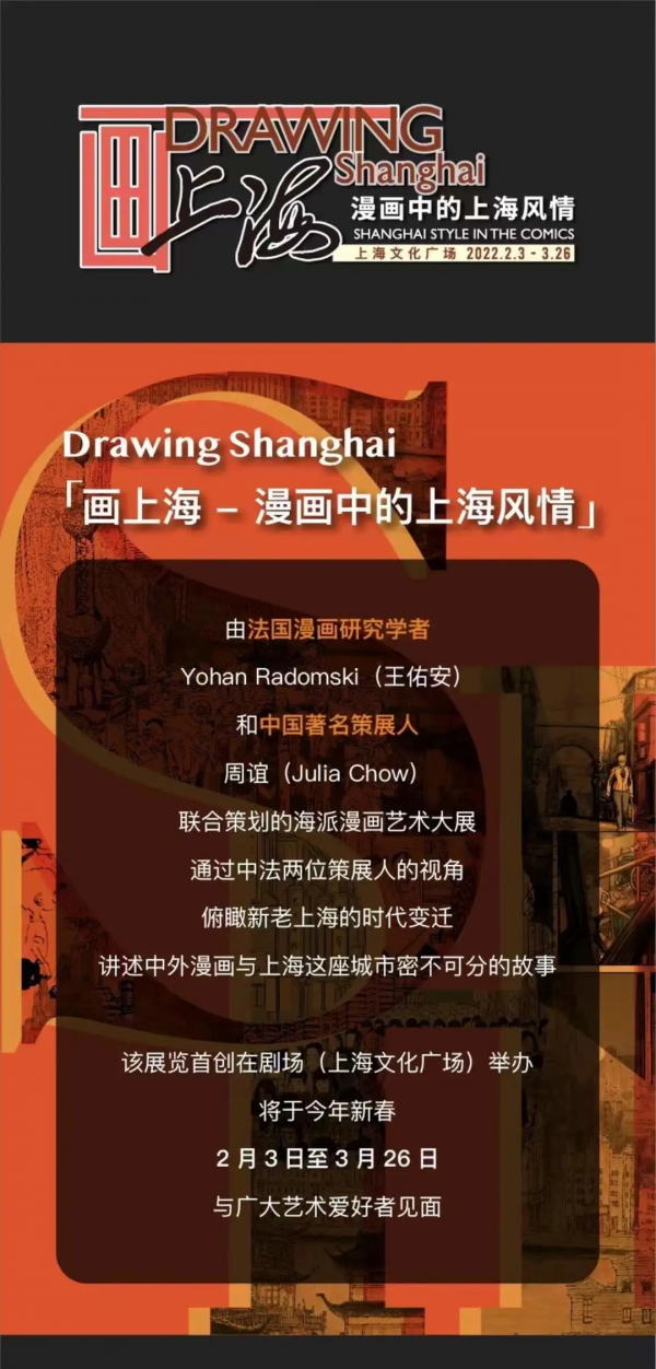 痛&CenterDot;定思痛，痛&CenterDot;並快樂