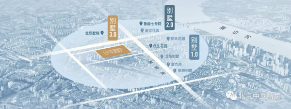 中建宸廬,順義金融城改善住宅的天花板,不值得一看? 中建宸廬,順義金融城改善住宅的天花板,不值得一看?