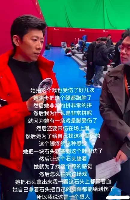 孟美岐牆倒眾人推!脫粉越來越多,曝其凌晨拍戲吃3小時火鍋才拍 孟美岐牆倒眾人推!脫粉越來越多,曝其凌晨拍戲吃3小時火鍋才拍