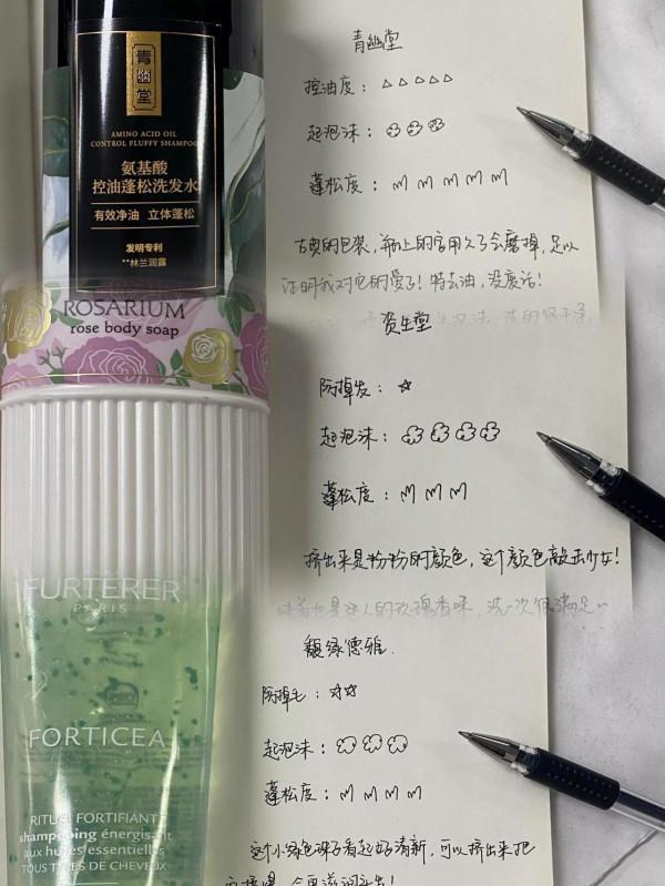 生活要有品質，但是這幾個平價物品也可以打造精心品質生活