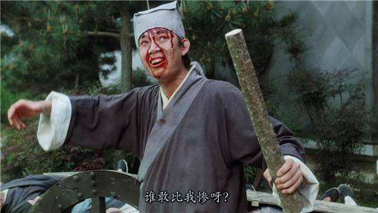 房企讓人“看不懂”的操作