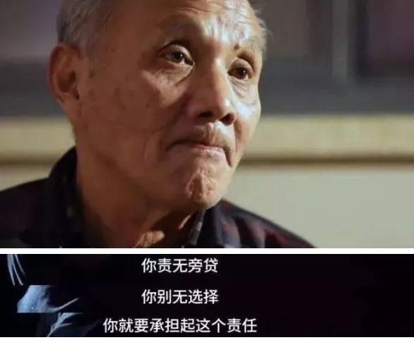 一場長達24年的謊言，“天才指揮家”舟舟是如何走上神壇的？