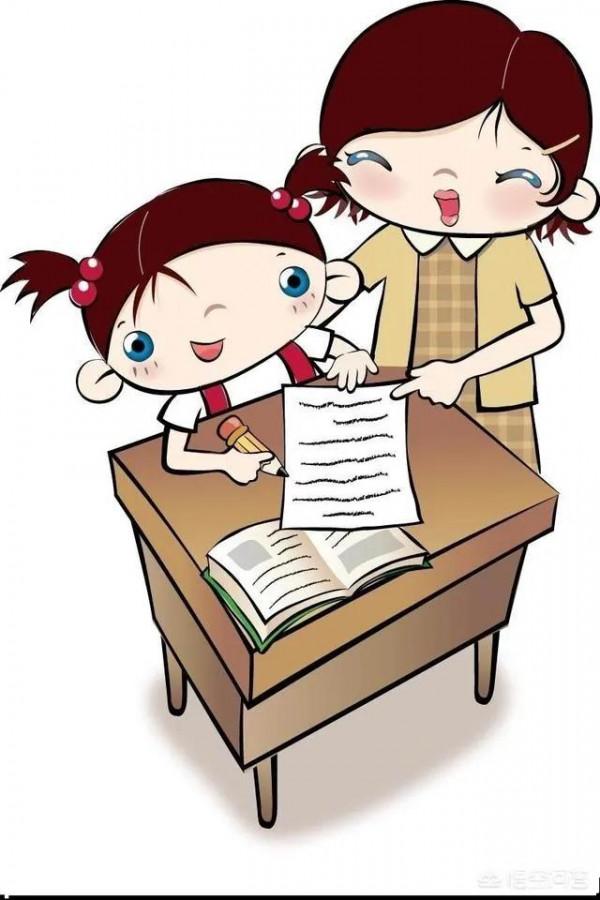 隨筆:老師的角色 隨筆:老師的角色