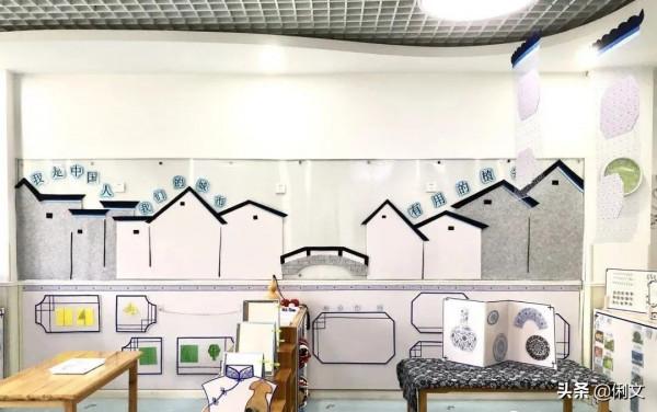 幼兒園新中式環創合集，充滿了江南水鄉的儀式感，孩子們最喜歡了