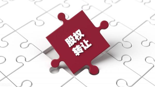 四川房企藍光欠277億，1元拋售14億股權，48億賣物業仍發不出工資