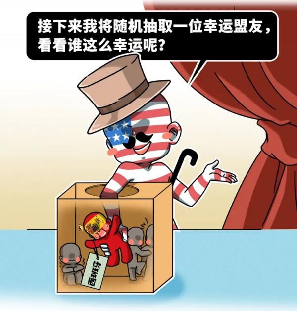 核汙染雙面派，美國人搞出這些操作，也好意思過聖誕節