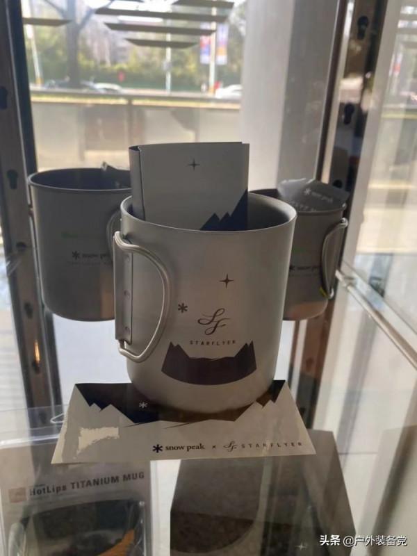 北京有哪幾家不錯的戶外露營和騎行裝備店鋪？