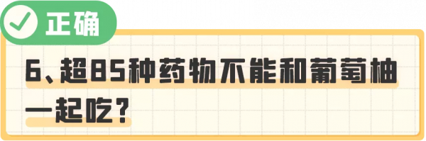 國家早就喊停，母嬰店又開始流行，這項檢查別帶孩子做了