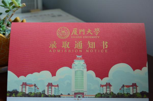 2022年考研有調整，部分考生想上岸更容易，高學歷時代即將到來