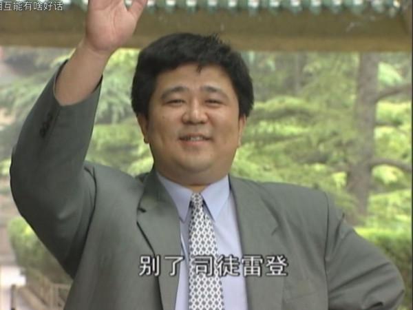 範偉出走,趙本山也不行了?國產劇就再也拍不出《馬大帥》了 範偉出走,趙本山也不行了?國產劇就再也拍不出《馬大帥》了