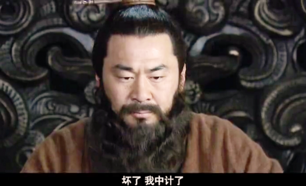 同樣是演“曹操”，陳建斌和鮑國安放在一起看，差距就出來了