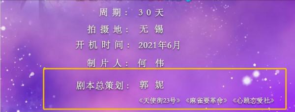 一口氣全集！這對戀愛，可真不按常理出牌