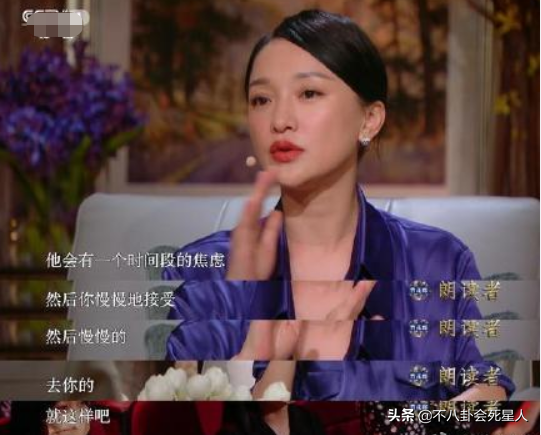 7位拒絕“少女感怪圈”的女星，不裝嫩不瑪麗蘇，打了多少人的臉