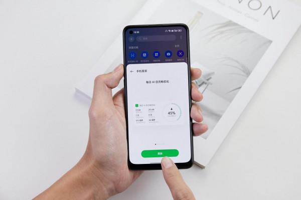 除了流暢，ColorOS12負一屏的好用程度簡直讓人眼前一亮