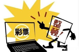 &OpenCurlyDoubleQuote;拆遷潮&rdquo;再次來襲，住建部釋放訊號，符合條件的全部拆除重建