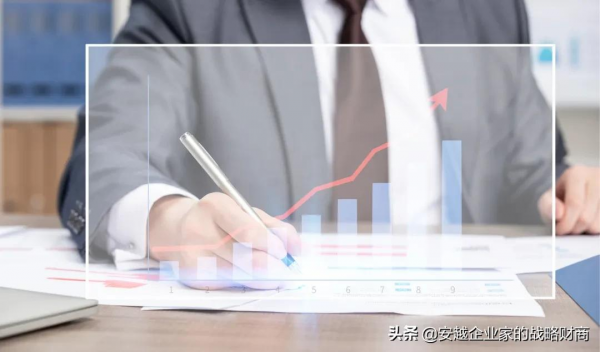 案例分享 | 國網上海電力的財務戰略轉型,值得學習 案例分享 | 國網上海電力的財務戰略轉型,值得學習