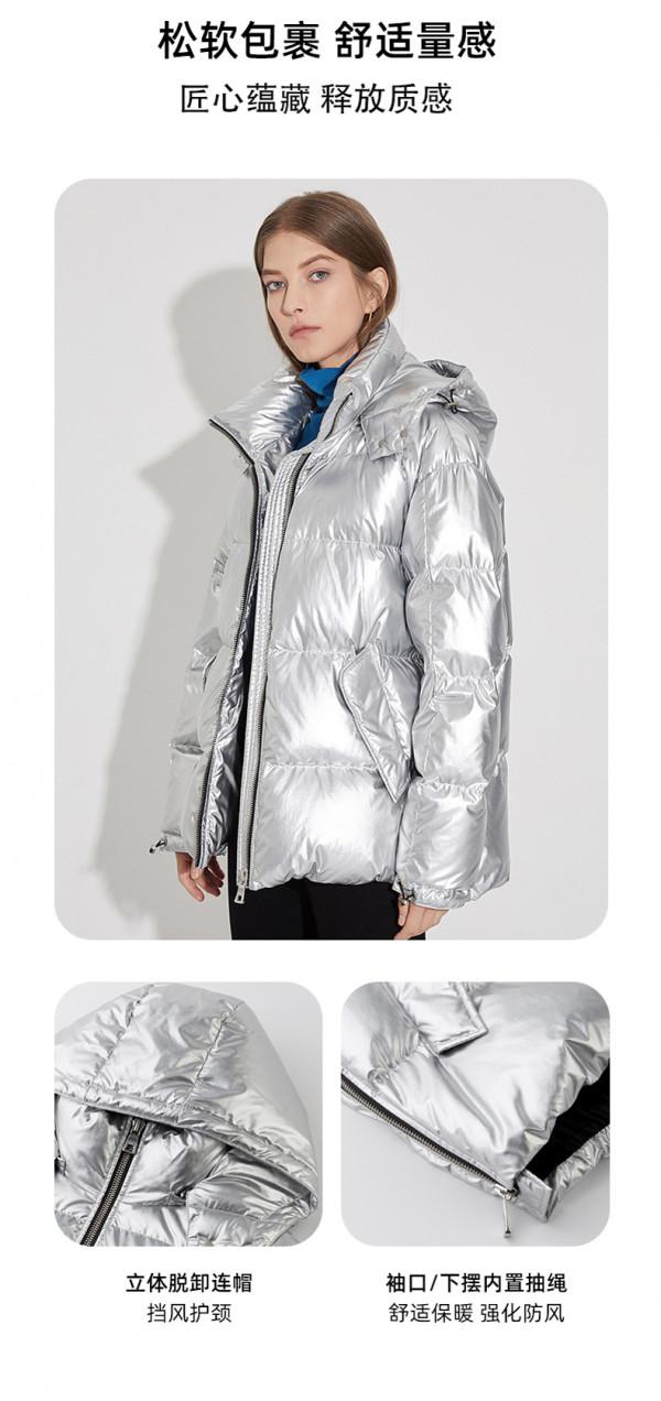 短款羽絨服怎麼搭配好看