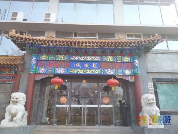 非遺傳承 | 道不盡的秋日往事，這樣的北京誰不愛！