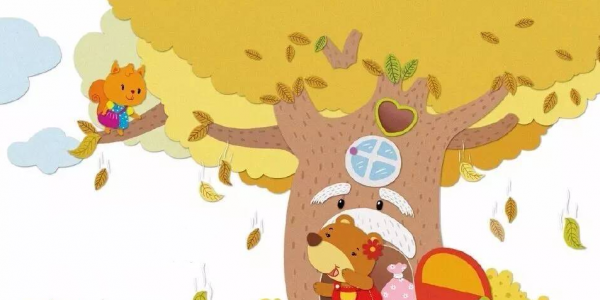 繪本故事：樹爺爺不孤單