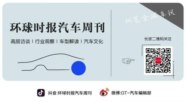 中國魅力汽車城 |“新成員”加盟重慶汽車產業鏈 中國魅力汽車城 |“新成員”加盟重慶汽車產業鏈