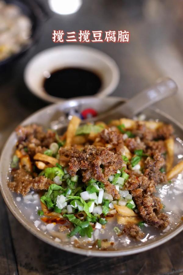 離成都僅1小時！四川美食成都是起點，這兩座美食之城才是歸宿